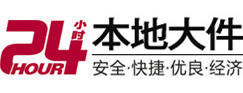 金山大件起重吊车出租有限公司 
